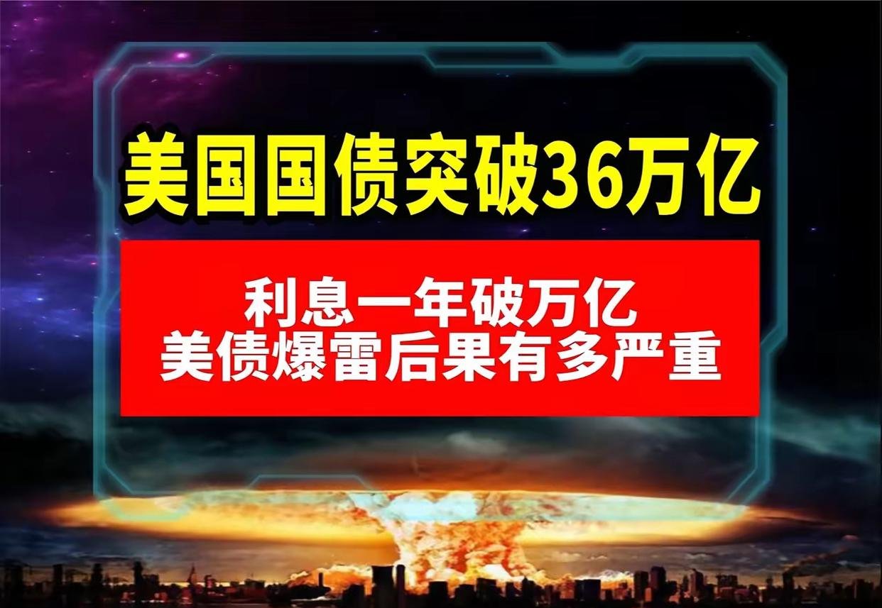 美联储冲破8.4美元大关，牛市是否已来临？