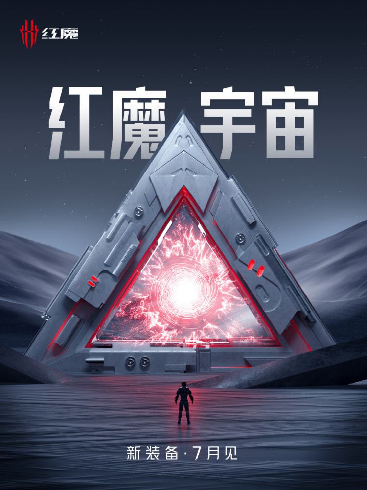 SOL官宣与243携手，开启元宇宙新纪元！的简单介绍